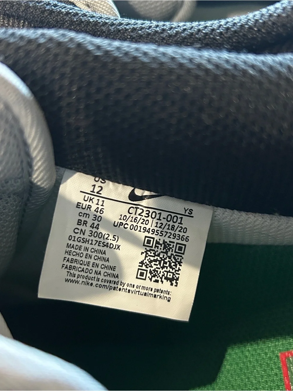Nike worn once